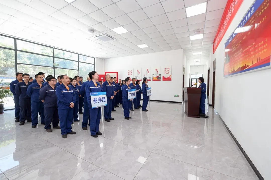 以賽促學礪精兵 技能比武展風采！員工技能競賽開賽